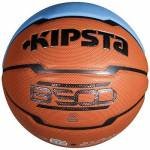Kipsta BasketBall B500 S6